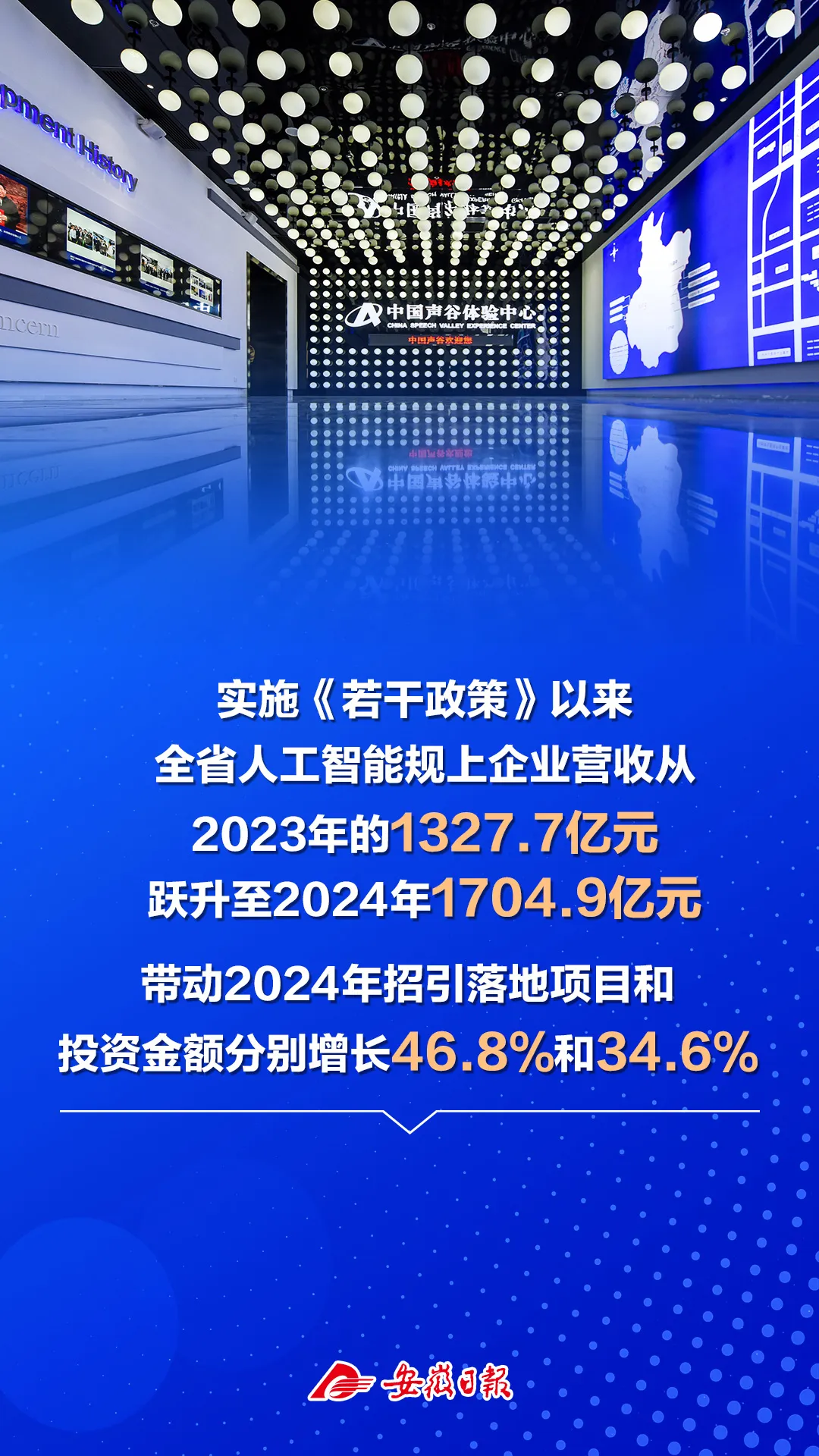 7589ba3269c82ff758a3c13408d04f63.png 7589ba3269c82ff758a3c13408d04f63.png