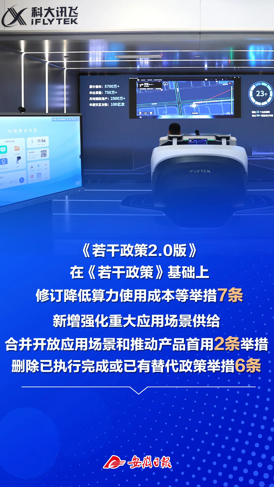 51ca8732db9938e0ad9d5b478bb315db.png 51ca8732db9938e0ad9d5b478bb315db.png