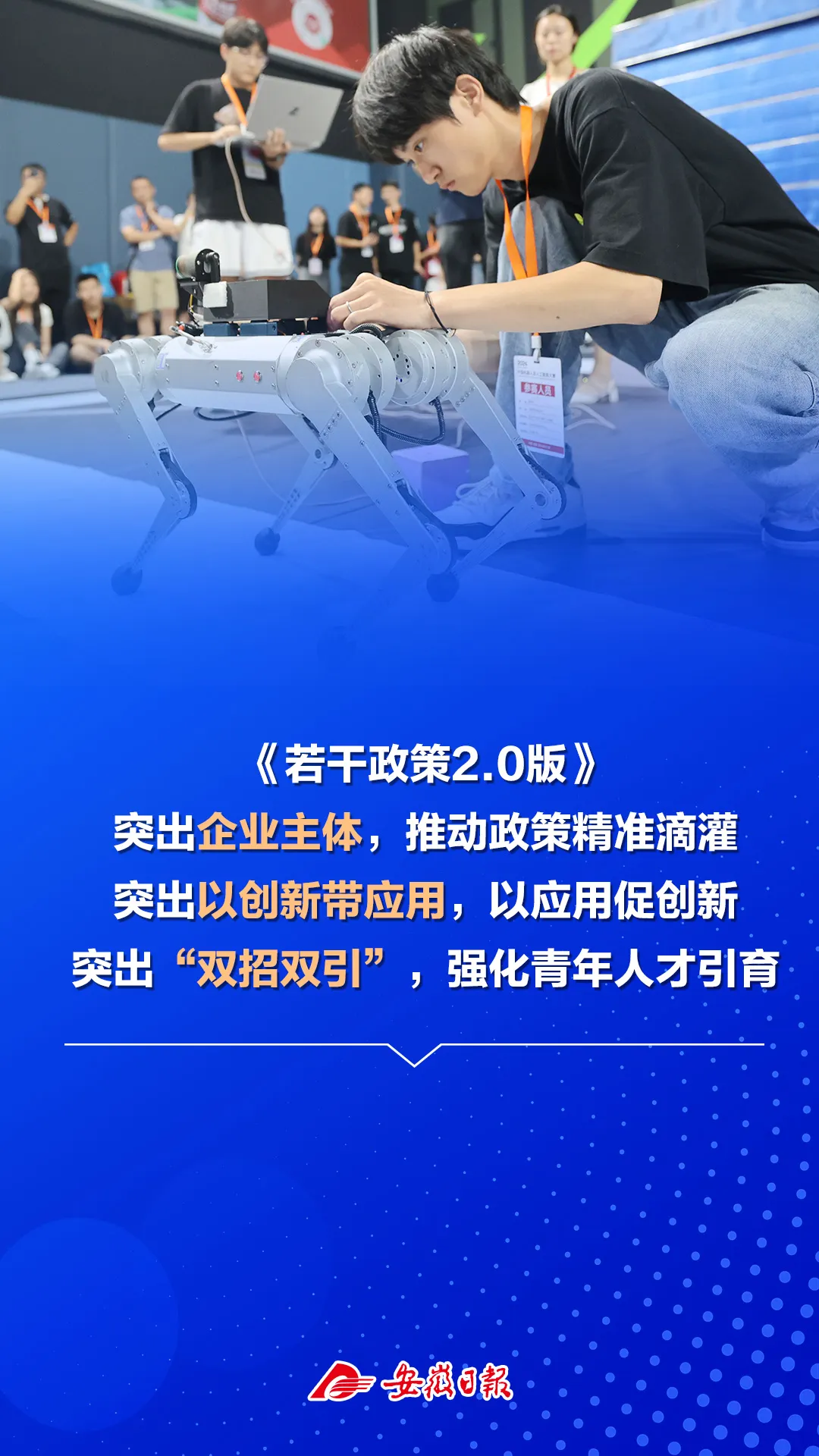 7c30b1973447e5c114d1d45b5f583e29.png 7c30b1973447e5c114d1d45b5f583e29.png