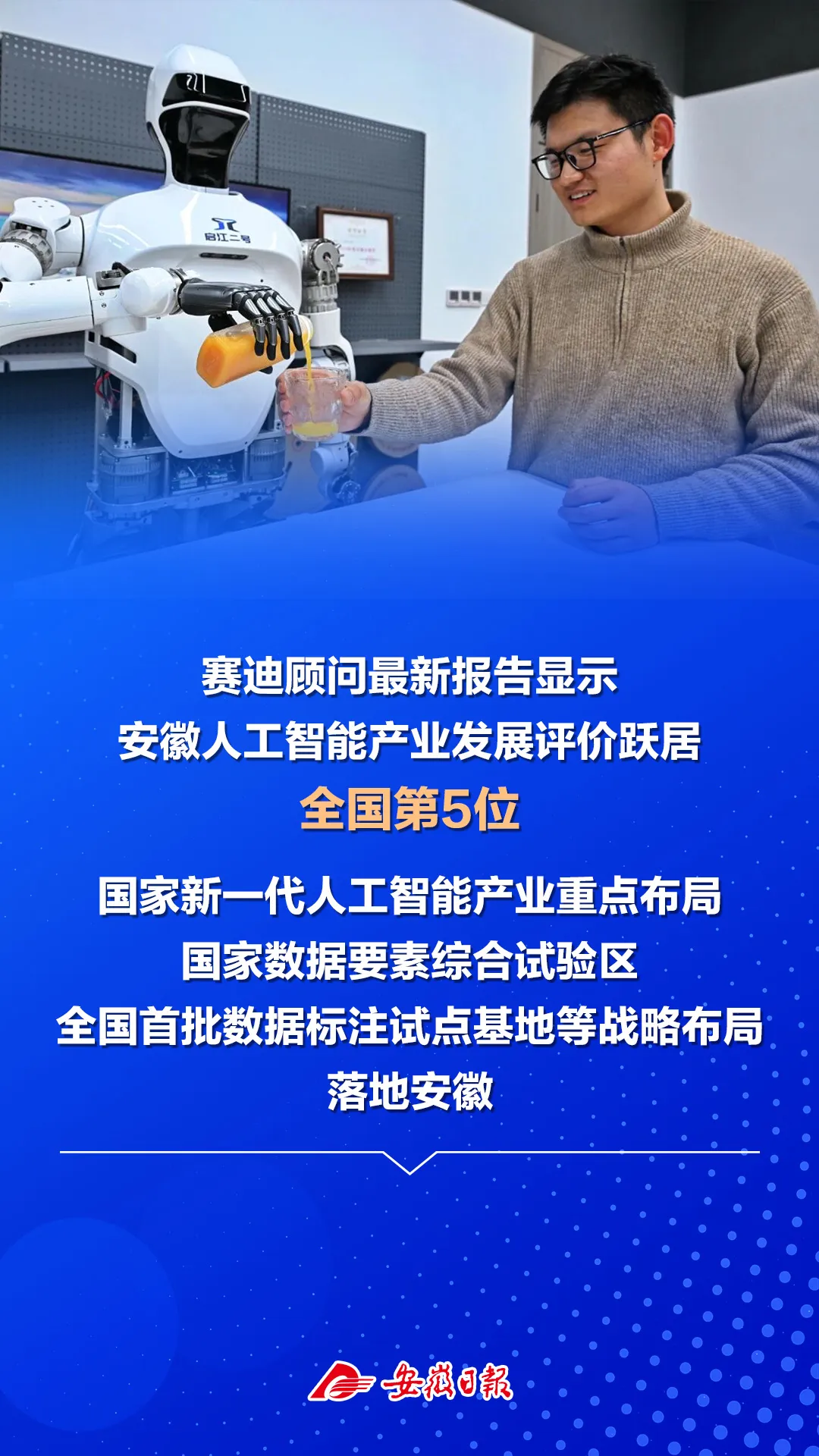 c025075621ccd3bf56aec5e5e4a76c16.png c025075621ccd3bf56aec5e5e4a76c16.png
