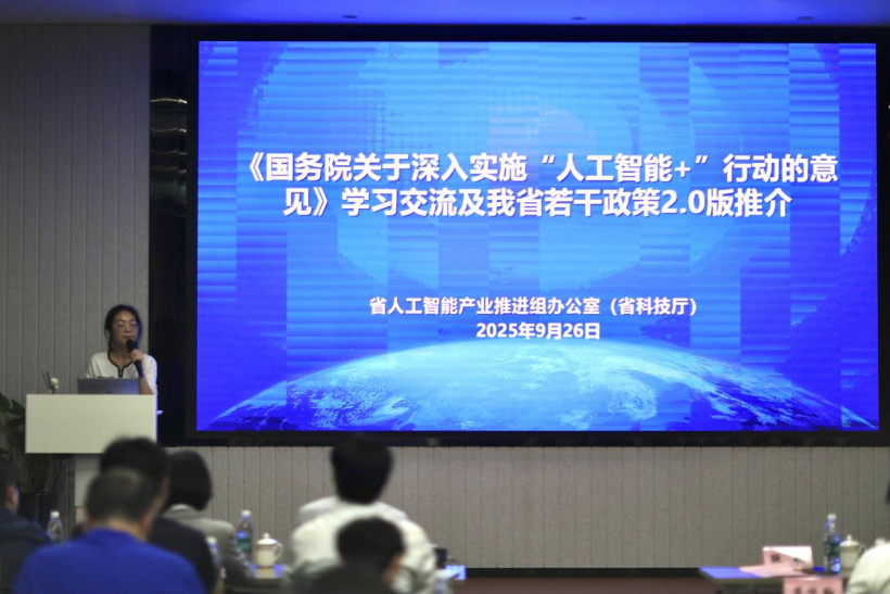 宣传图2.png 宣传图2.png