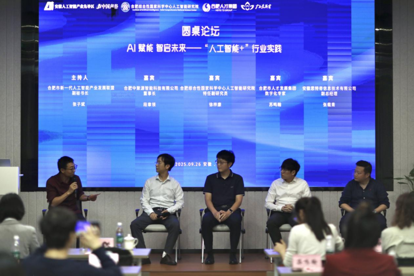 宣传图3.png 宣传图3.png