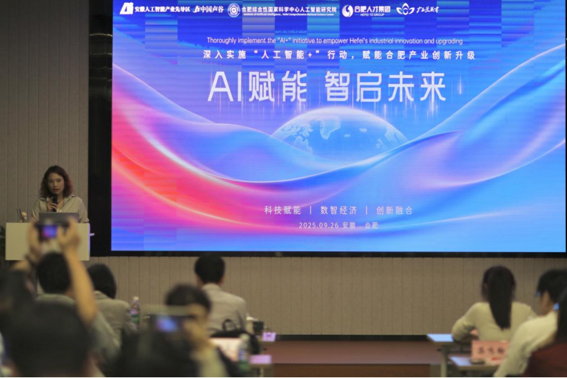 宣传图1.png 宣传图1.png