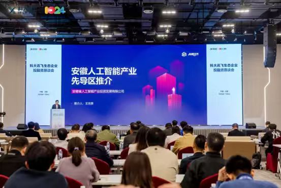 宣传图1.jpg 宣传图1.jpg