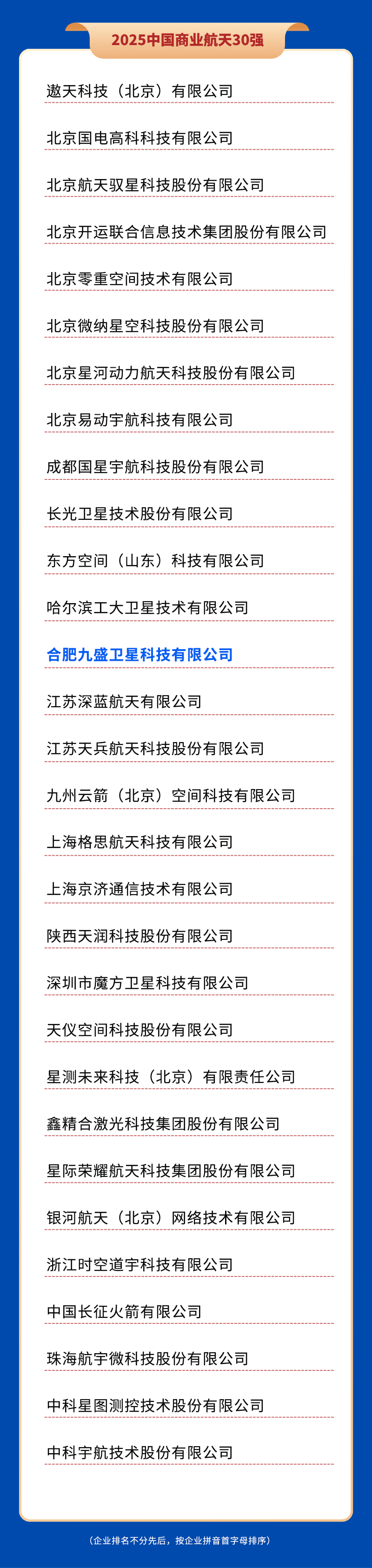 8c19a560988bf3c1883e78c2978a72f6.png 8c19a560988bf3c1883e78c2978a72f6.png