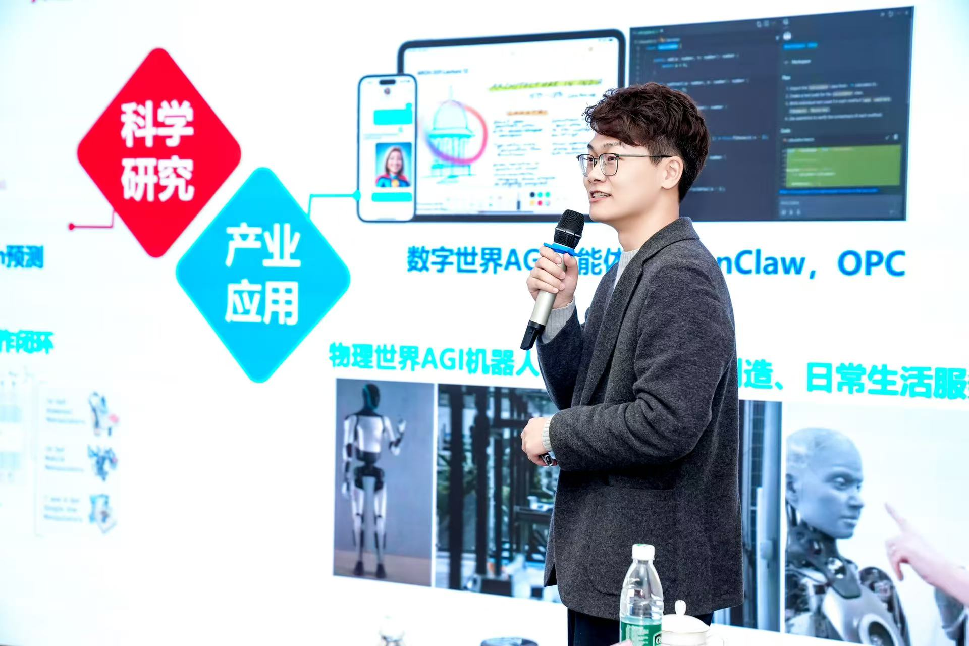 图2.png